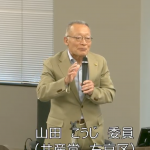 Screenshot_20260313-161549